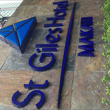 St Giles Hotel Makati Makati City Exterior photo
